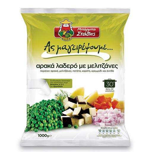 b-stathis-arakas-lad-melitzanes-1000gr-